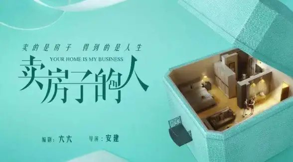 教务通知和大物实验一键搞定？福uu(原福大助手)的综合性校园服务还不够全面吗？