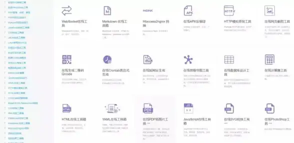 想提升《PUBG》和平精英》流畅度？FK工具箱的优化方案你试过了吗？