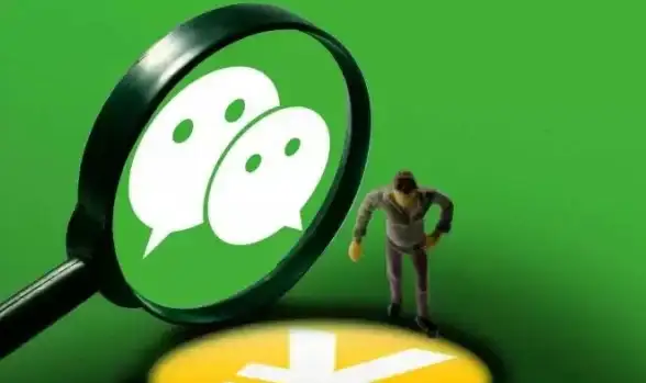 账号安全🔒微信密码修改全攻略：轻松几步提升账号安全性