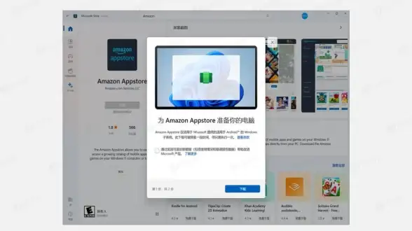 科技速递🖥新电脑开机自动升级Win11，轻松体验最新操作系统功能