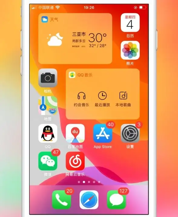 想让手机桌面更有趣？试试创意小组件，解锁无限玩法！