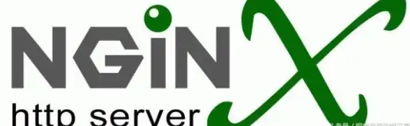 服务器配置 系统部署 服务器如何安装Linux操作系统的详细步骤