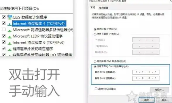 服务器管理 命令行操作 如何使用CMD命令快速打开并连接服务器？