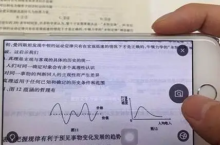 金币秘籍🔥妙奇星球事务所高效稳定收益攻略