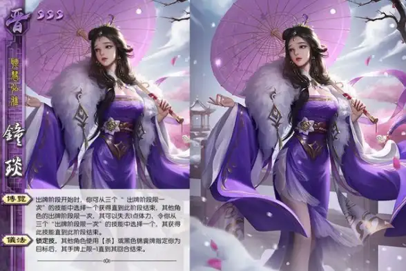 热门爆料◆重磅更新◆年度盛典 三国杀十周年活动内容与OL版本亮点全解析