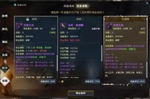 想边听音乐边赚钱？汽震音乐app让你轻松实现！