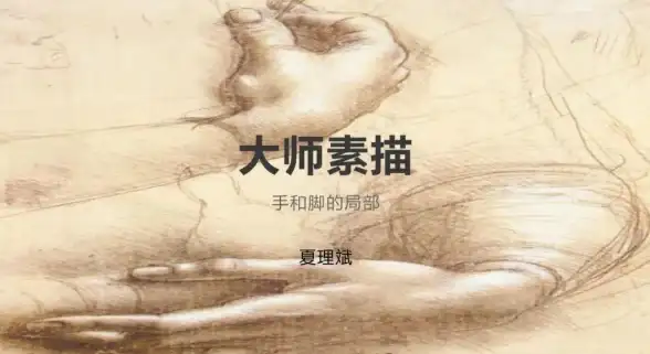 如何一键获取文学历史管理全领域知识？知到APP的优选好课不香吗？