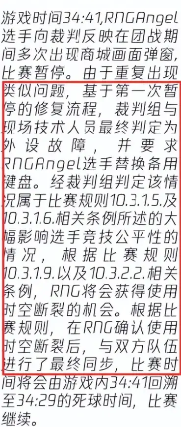 电脑🖥键盘故障排查指南：哪个键能让它恢复正常