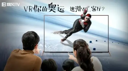 想免费追剧？小米TV的惊喜功能你试过了吗？
