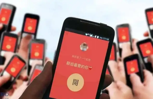 支付额度提升 微信零钱限额解除方法详解，轻松突破转账限制
