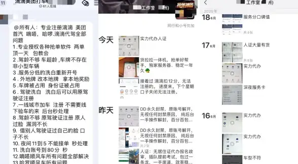 旅行必备 超火爆 超有趣 盘点2025年最受欢迎长途旅行游戏及亮点揭秘