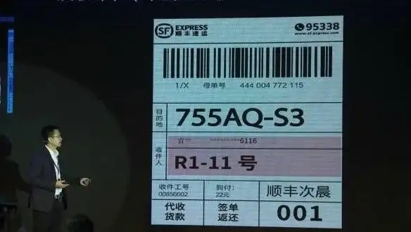 还在担心隐私泄露？这款应用隐藏神器让你轻松加密手机软件！