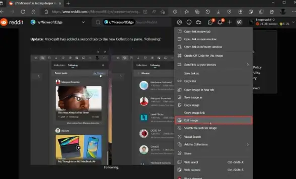浏览器📌Win11系统自带浏览器位置详解与高效访问方法