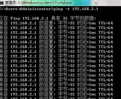 网络管理 网络重启 如何通过命令行界面重启网络连接？