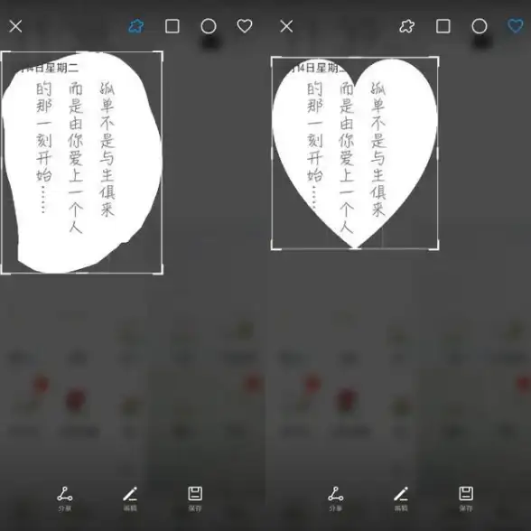 手机技巧📱截屏：苹果手机截图技巧大揭秘，轻松实现快捷截屏