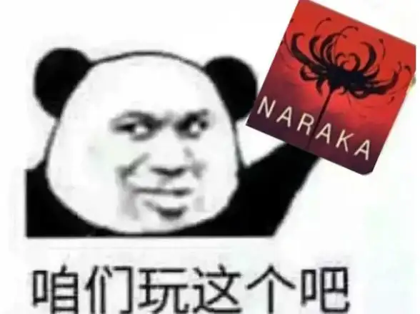动作竞技🔥热门手游🔥实用攻略｜永劫无间手游夺宝激斗角色+装备全解析