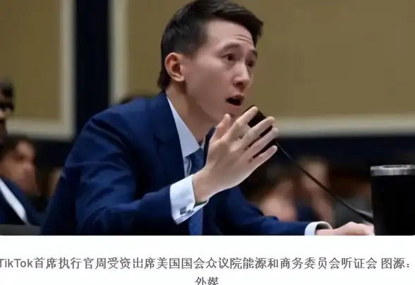 想轻松分享生活瞬间？TikTok国际版让你随时随地记录精彩！