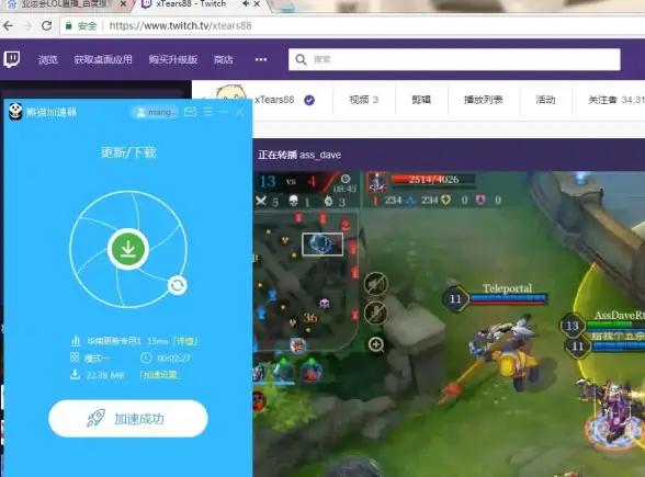 想要一款功能强大又轻便的手机浏览器？试试熊猫浏览器App吧！