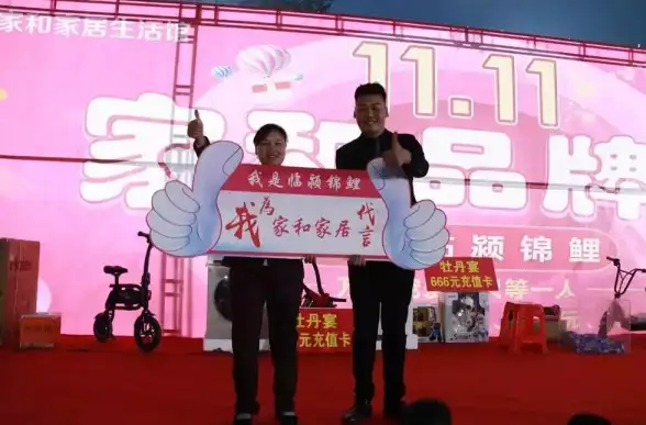 手机购物哪家强？锦鲤购app综合电商平台超划算！