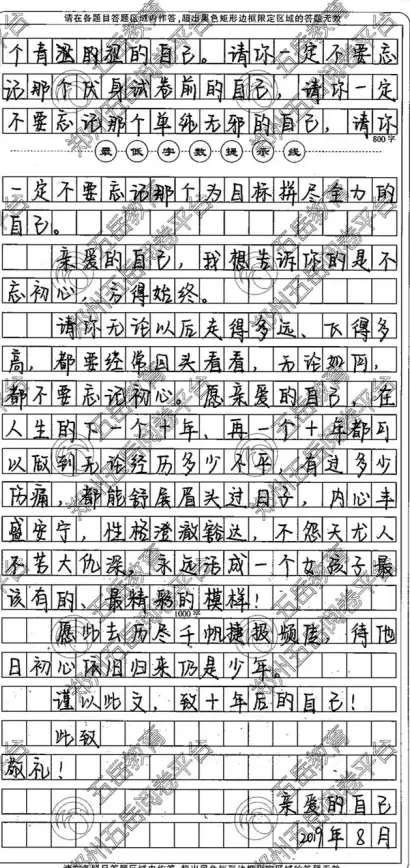 还在为手机上网速度慢烦恼？蜜柚浏览器APP极速体验，安卓用户必备！
