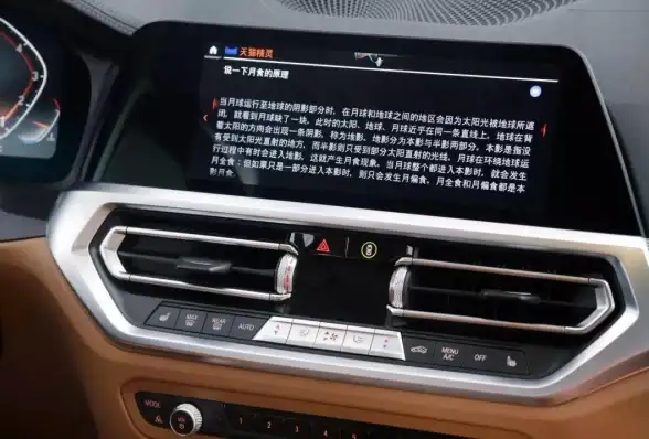 想随时掌握天气变化又不忘传统黄历？这款APP满足你的双重需求！