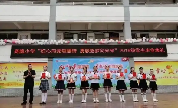 为什么知行学堂app能成为用户首选的在线学习平台？