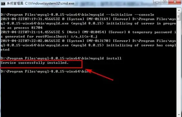 MySQL管理 数据库操作 如何通过CMD命令运行MySQL数据库的方法与步骤
