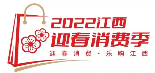 春节狂欢🔥福利满满，王者荣耀》新春活动全解析！