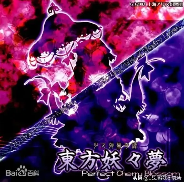 ✨攻略秘籍✨爆裂魔女手游丨矮人金币获取全解析，轻松速刷不踩雷