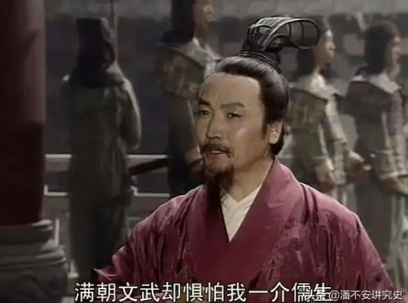 策略宝典◆英雄解析◆版本更新｜深度揭秘《三国杀》界吴懿技能亮点与顶级配合指南
