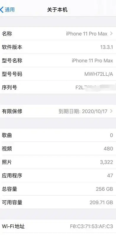 截屏技巧📱苹果手机怎么截屏详细教程帮你轻松掌握