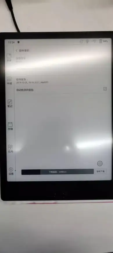 PDF工具 理想选择：挑选理想PDF阅读器，从功能到用户体验全方位深度解析