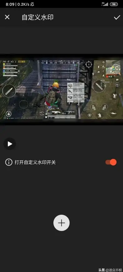 想轻松制作炫酷视频？乐秀视频编辑器APP功能齐全，你还在等什么？