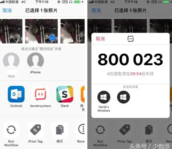 服务器管理 文件传输 服务器上如何高效下载所需文件？