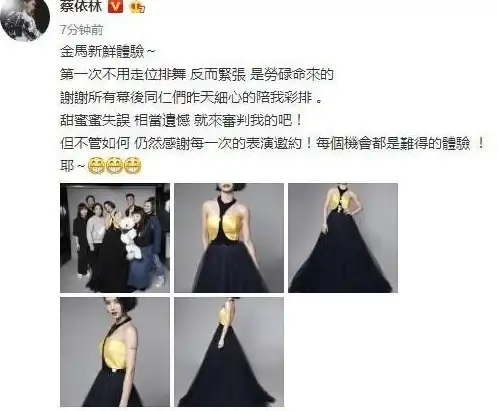还在为忘词烦恼？试试易题词app，让拍摄直播更流畅自然！