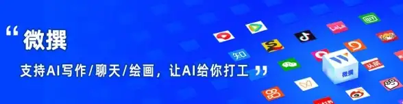 想快速搭建《我的世界》建筑？我的世界建筑生成器'手机版难道不是你的最佳助手？