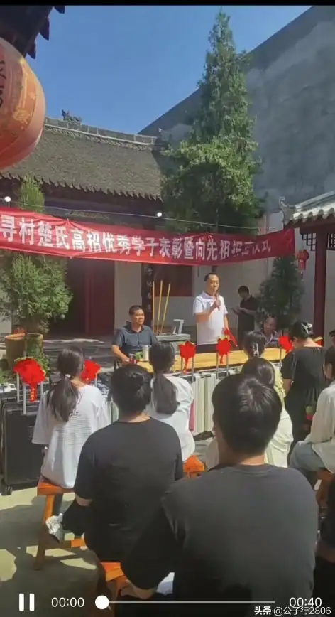 攻略🔥光遇59任务先祖全攻略详解2023最新寻找技巧指南