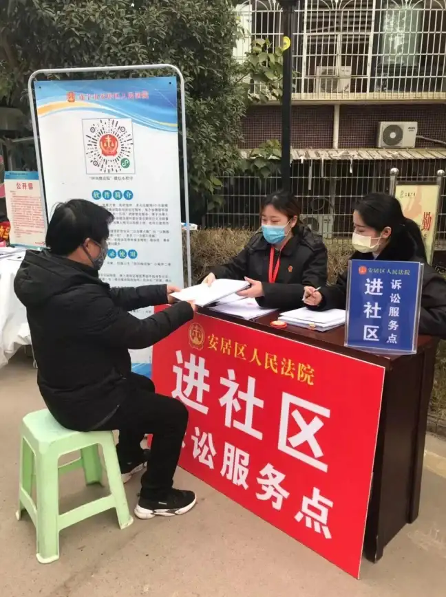还在为跑物业烦恼？安居家园APP一键解决所有生活需求！