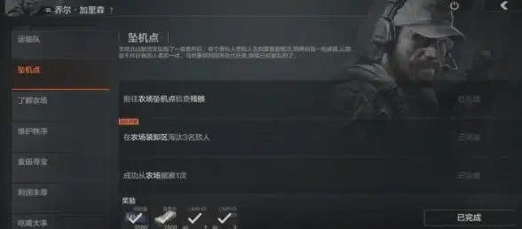 暗区突围秒匹配方法分享及提升匹配效率秘诀