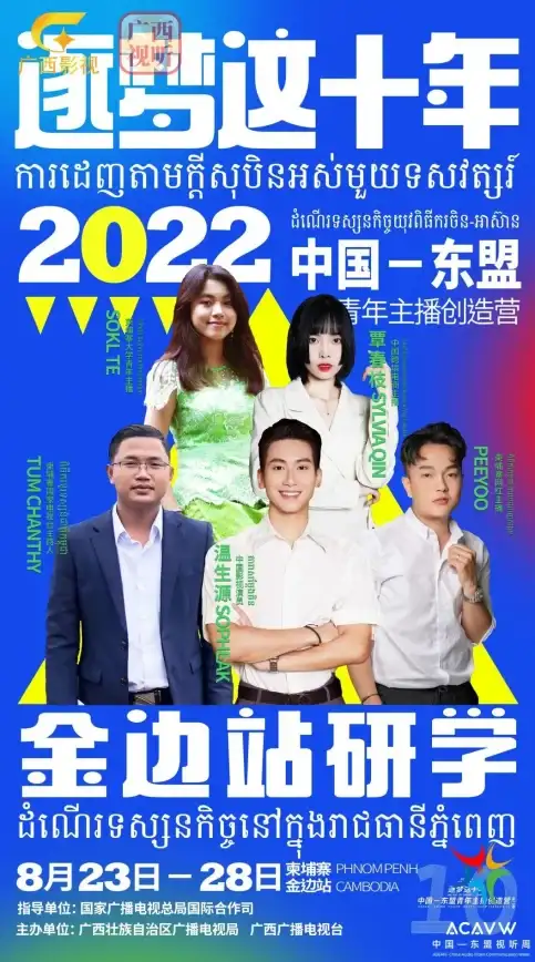 中文老挝语互译太难？通晓老挝’极简翻译，输入即出结果，你确定不体验？