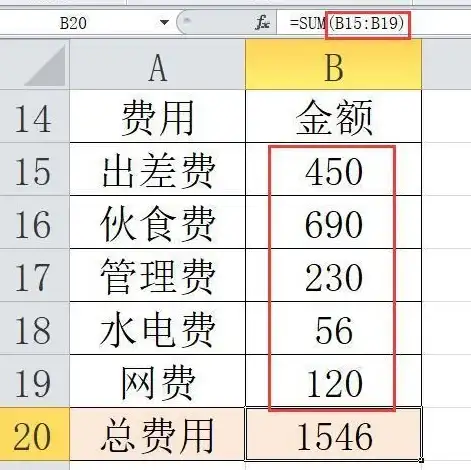 谁说扫描不能简单？扫码助手小巧快捷，轻松解决你的需求！