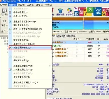 蓝屏警报💻系统维护：电脑蓝屏问题解决方法全攻略，轻松应对系统故障