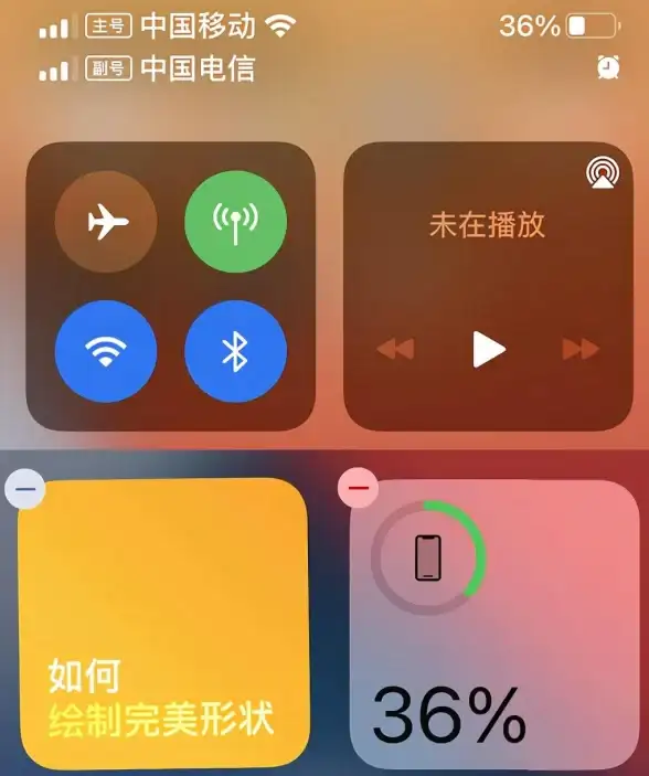 电池管理🔋联想电脑在Win11系统下快速查看电池百分比的方法