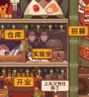 前端开发|数据展示_elementui表格下拉加载与elementui下拉按钮实现方法