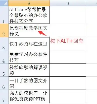 微信技巧｜朋友圈纯文字发布方法揭秘，教你轻松实现只发文本的小妙招