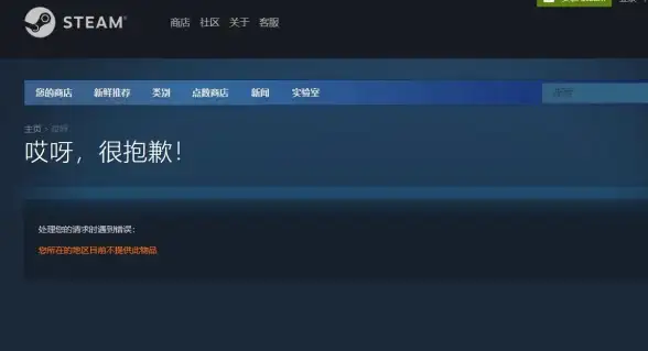 🔥实用干货★萤火突击★医药公司平民装备全攻略与实战秘籍