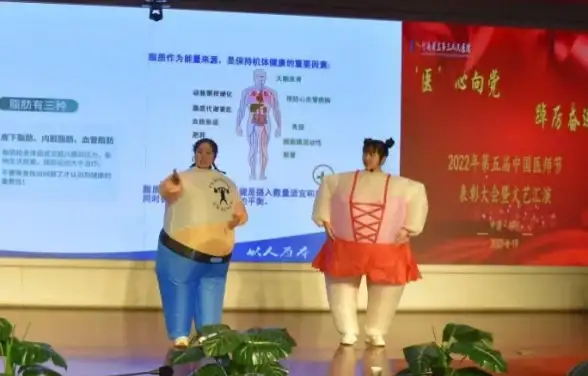 传奇爆料◆必看攻略◆装备解析 大话白蛇装备打造全攻略：材料获取+属性加成秘诀揭秘