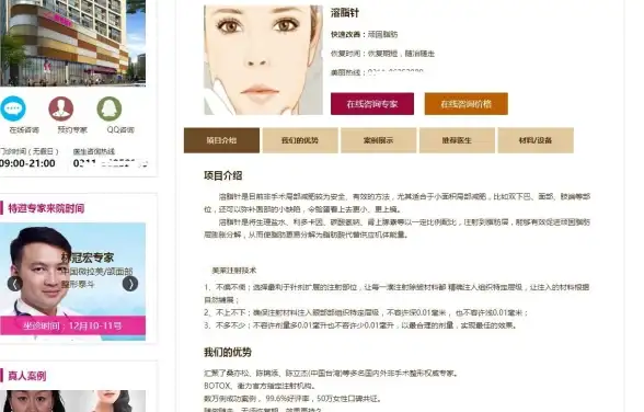 建站系统|内容管理 CMS与网站有何区别？两者核心功能及应用场景解析