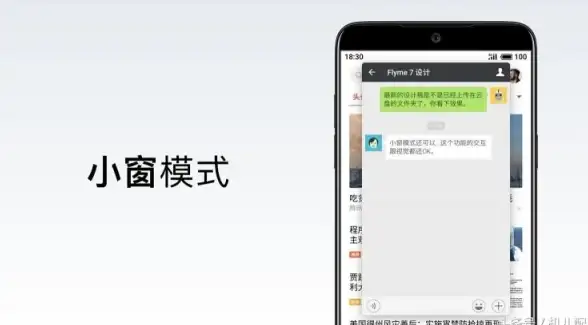 想体验沉浸式小说创作？话本小说'APP用对话气泡形式，让你的故事活起来！