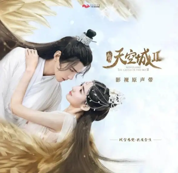 影视推荐🎬免费视频观看，畅享高清影视盛宴